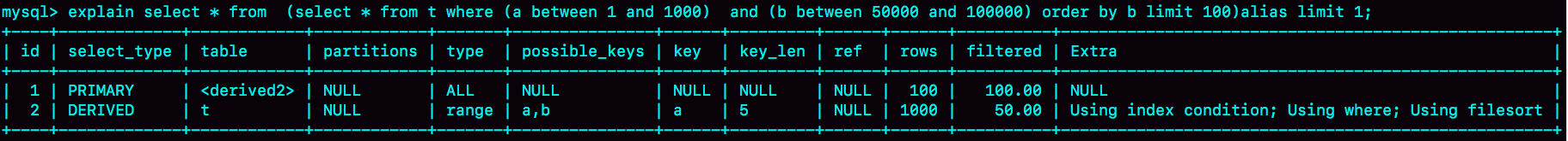 图11 改写 SQL 的 explain