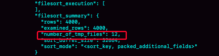 图4 全排序的 OPTIMIZER_TRACE 部分结果